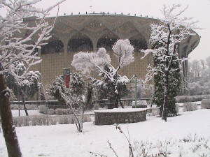 تئاتر شهر تهران
